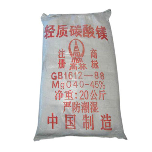 可克达拉重质碳酸镁使用说明